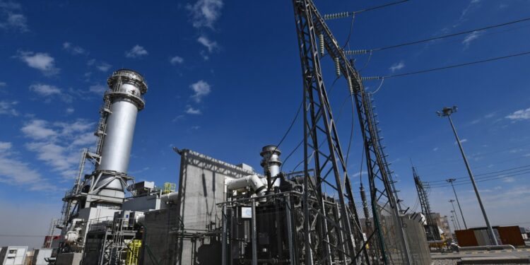 Iraq signs a memorandum of understanding with an American company to produce 24 thousand megawatts of electricity economy
