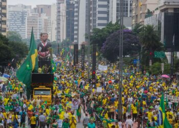 “Lava Gato” .. a cross -border corruption case that started from a car wash policy