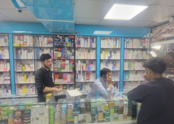 Metal medications in Afghanistan .. a health crisis and smuggling chaos economy