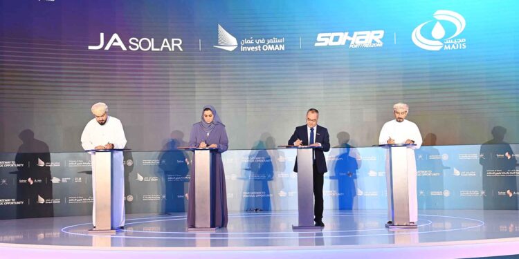 New Conventions of the First International Investment Forum in Oman economy