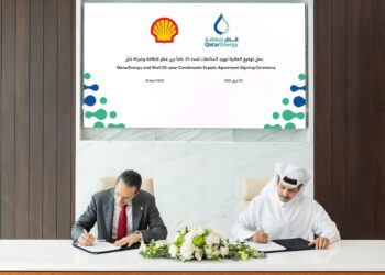 Qatar Energy signs an agreement to supply “Shell” with condensate for 25 years economy