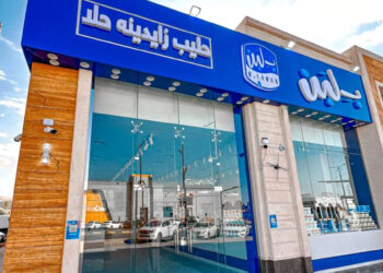 The crisis of closing the Bulban series in Egypt and its breakthrough raises questions about the causes economy