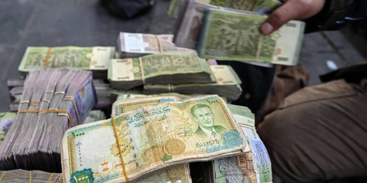 The exchange rate of the Syrian pound against the dollar today, Wednesday economy