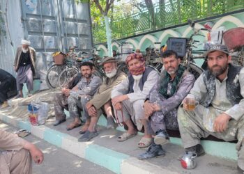 The labor market in Afghanistan in front of a crossroads facing isolation and unemployment economy