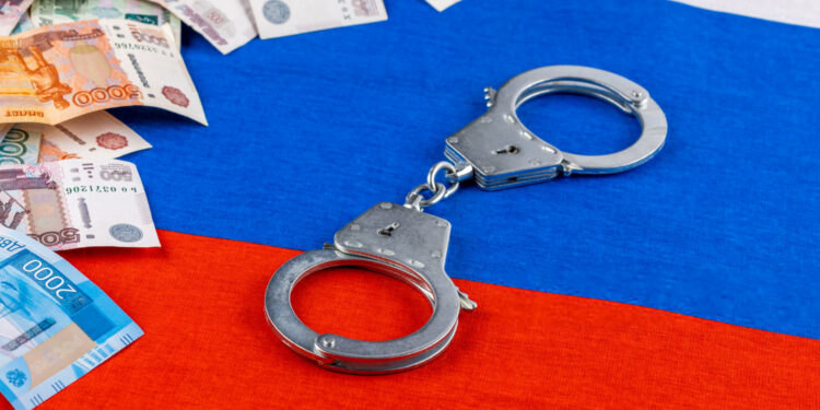 The rise of the frozen Russian assets in Switzerland to 8.4 billion dollars at the end of March economy