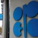 Trump duties force OPEC to reduce its expectations for the growth of oil demand economy