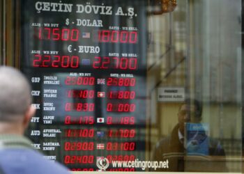 Türkiye orders the arrest of 15 people on charges of manipulating the stock exchange economy