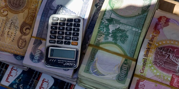 The high exchange rate of the Iraqi dinar against the dollar today, Thursday economy