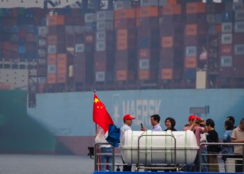 America reduces customs duties on Chinese charges to 54% economy