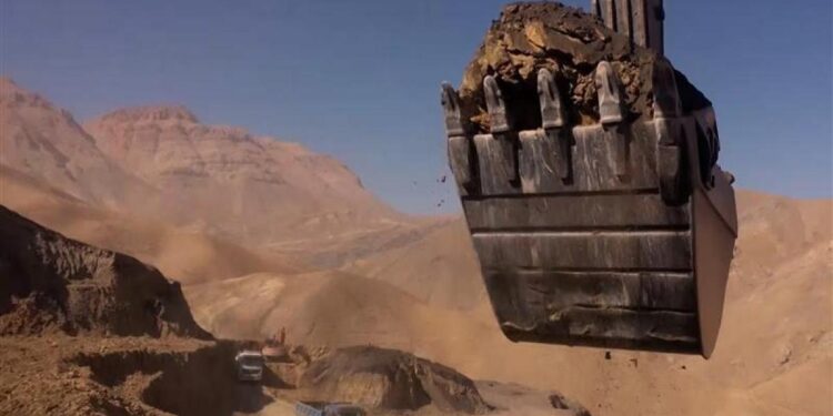 An investigation of the island on rare minerals of Afghanistan and challenges to impeding them economy