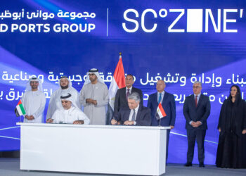 Controversy in Egypt about the feasibility of the Kizad Port Said development agreement with Abu Dhabi Ports economy