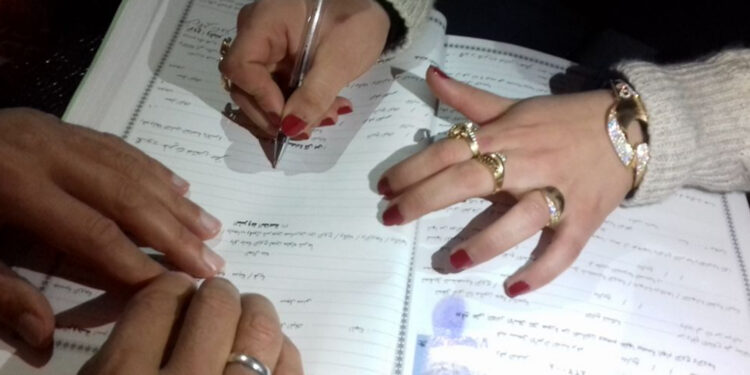 For fear of money laundering .. Iraq is investigating the exaggerated marriage policy