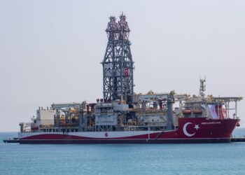 Gas Discoveries .. Energy paper enhances Türkiye’s strategic position economy