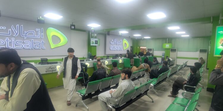 How does the telecommunications sector in Afghanistan look? | economy