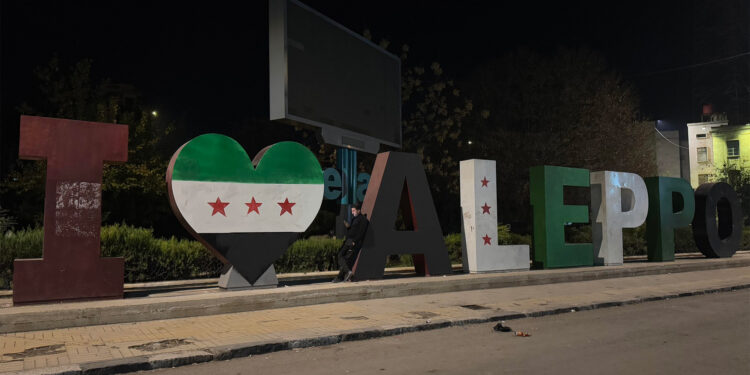 Learn the most prominent Syrian sectors benefiting from the lifting of sanctions economy