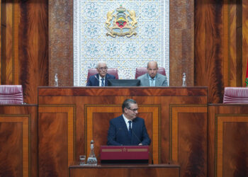 Morocco launches an economic program to earn an additional $ 8.4 billion in exports economy