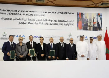 Morocco signs agreements of $ 13 billion to desalinate sea water and promote renewable energy economy
