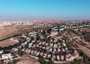 Norwegian sovereign wealth fund withdraws its investments from an Israeli company news
