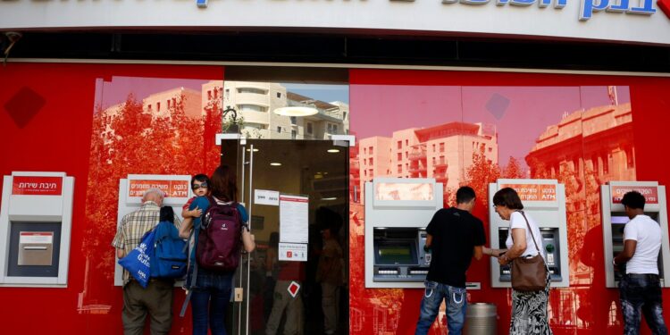The Gaza war prohibits increasing the dividends of Israeli banks economy