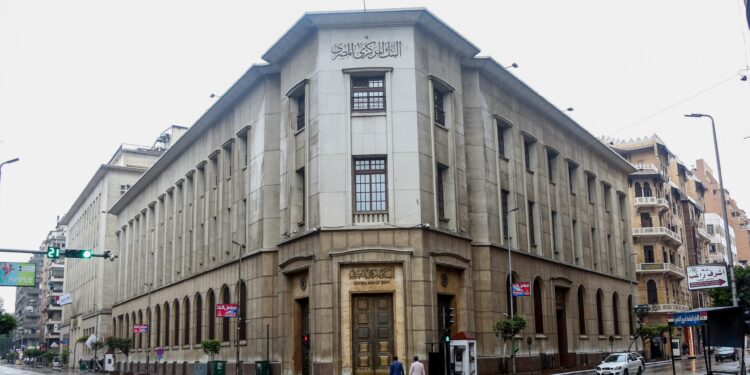 The current transaction balance deficit in Egypt can accommodate $ 11 billion economy