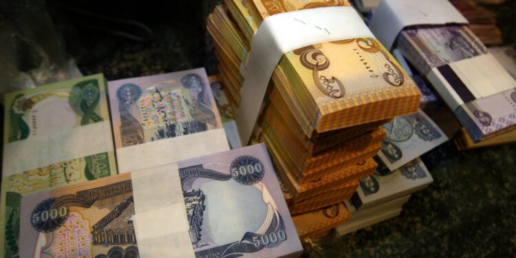 The high exchange rate of the Iraqi dinar against the dollar today, Sunday economy