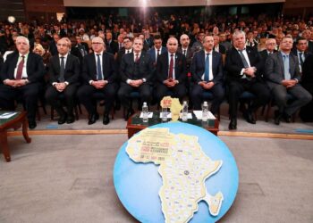 The launch of the Africa Investment and Trade Forum in Algeria Economy news