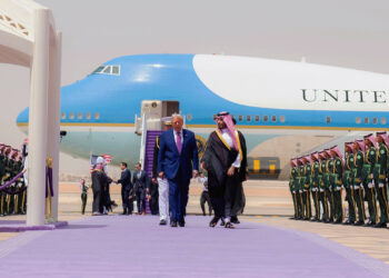 The most prominent features of the “Strategic Partnership Document” between Riyadh and Washington economy