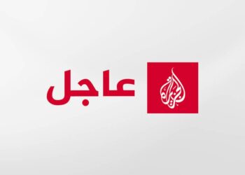 Urgent Syrian News: The Central Bank allows unlimited withdrawal from the current accounts after May 7 in any currency and any amount