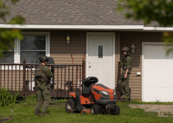 The suspect of the murder of an elected representative of Minnesota was arrested