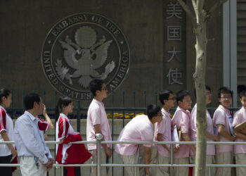 Visa requests | Washington will examine the social media of foreign students