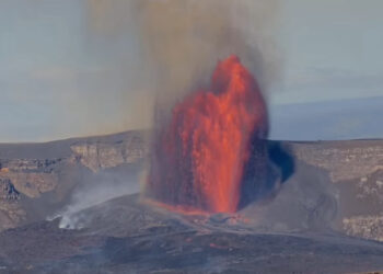 The Kilauea volcano in Hawaii
