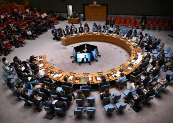 Human rights | The United States will not participate in the next UN assessment