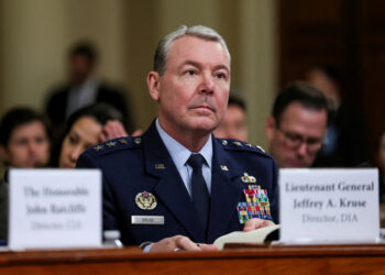 The US military intelligence chief is dismissed
