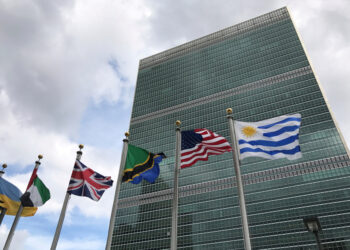UN General Assembly | Washington refuses visas to Palestinian officials