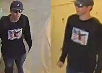 Assassination of Charlie Kirk | The weapon found, the FBI publishes photos of a person of interest