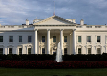 At a glance | The White House remodeled by Donald Trump