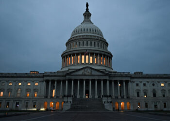 Congress adopts text to lift budgetary paralysis
