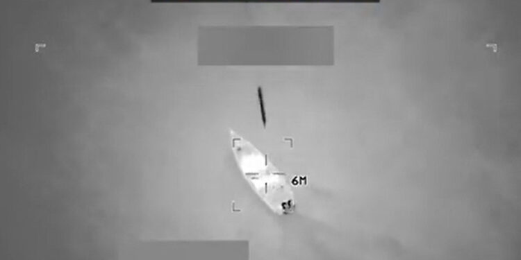 Three dead in new strike against suspected drug trafficker boat