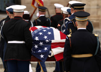 Vice President George W. Bush | Washington pays tribute to Dick Cheney, without Donald Trump