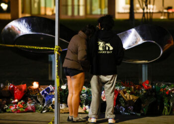 Brown University shootings | A suspect is identified