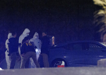 Murders at American universities | The suspect confessed to his crimes in a video