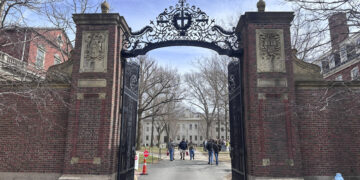 Harvard University | Trump administration sues for admissions data