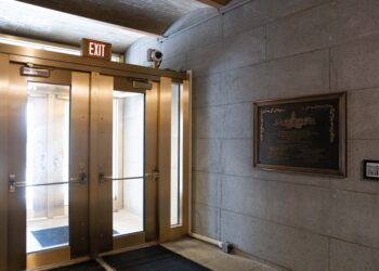 A plaque honoring the January 6 police officers on display at the Capitol