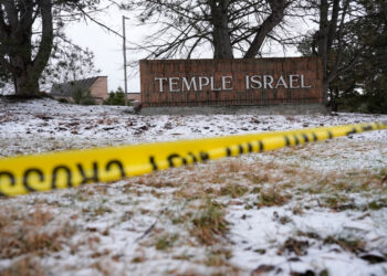 Attack on Michigan synagogue