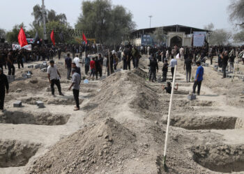 Bombing of a school in Iran